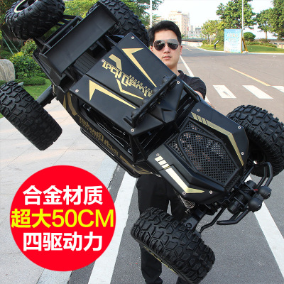 Remote Control Car Cross-Border 1:8 Half Meter Body Alloy Climbing Four-Wheel Drive Mountain Bigfoot off-Road Vehicle