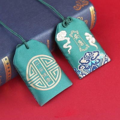 Dragon Boat Festival Sachet Antique Style Blessing Royal Guard Perfume Bag Wholesale Pendant Amulet Bag Japanese Style Lucky Bag Bag