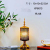 Jinyuan Craft Product Plug-in Luminous Incense Burner Fashionable Simple Home Decoration Office Incense Burner