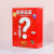 Lucky Box Surprise Blind Box Stationery Blind Box Cosmetics Gift Box Shopping Mall Activity Gift Box Paper Box Box Blind Box