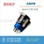 19mm Metal Button Switch Waterproof with Light Self-Locking Switch Button Self-Reset Car Modification Button