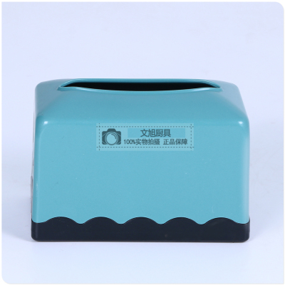 Tissue Box Household Multifunctional Stand Girl's Heart Toilet Punch-Free Living Room Internet Celebrity Toilet Paper Paper Extraction Box