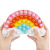 Cross-Border Hot Rat Killer Pioneer Bag Rainbow Clouds Popbag Fashion Silicone Bubble Music Educational Toys in Stock