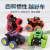 Inertial Four-Wheel Drive off-Road Vehicle Boy Toy Violence Dumptruck Drop-Resistant Baby Gift Stunt Car Model