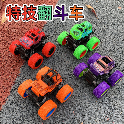 Inertial Four-Wheel Drive off-Road Vehicle Boy Toy Violence Dumptruck Drop-Resistant Baby Gift Stunt Car Model