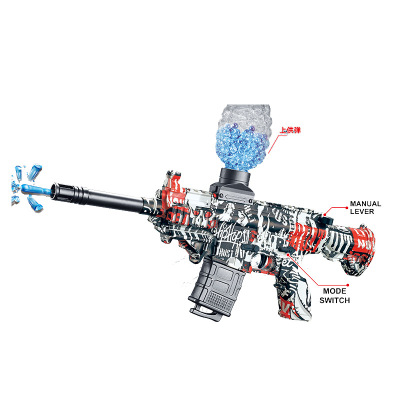 M416 Amazon Hot Graffiti Toy Gun AMT Electric Launch Gun Props Soft Bomb Toy Gun