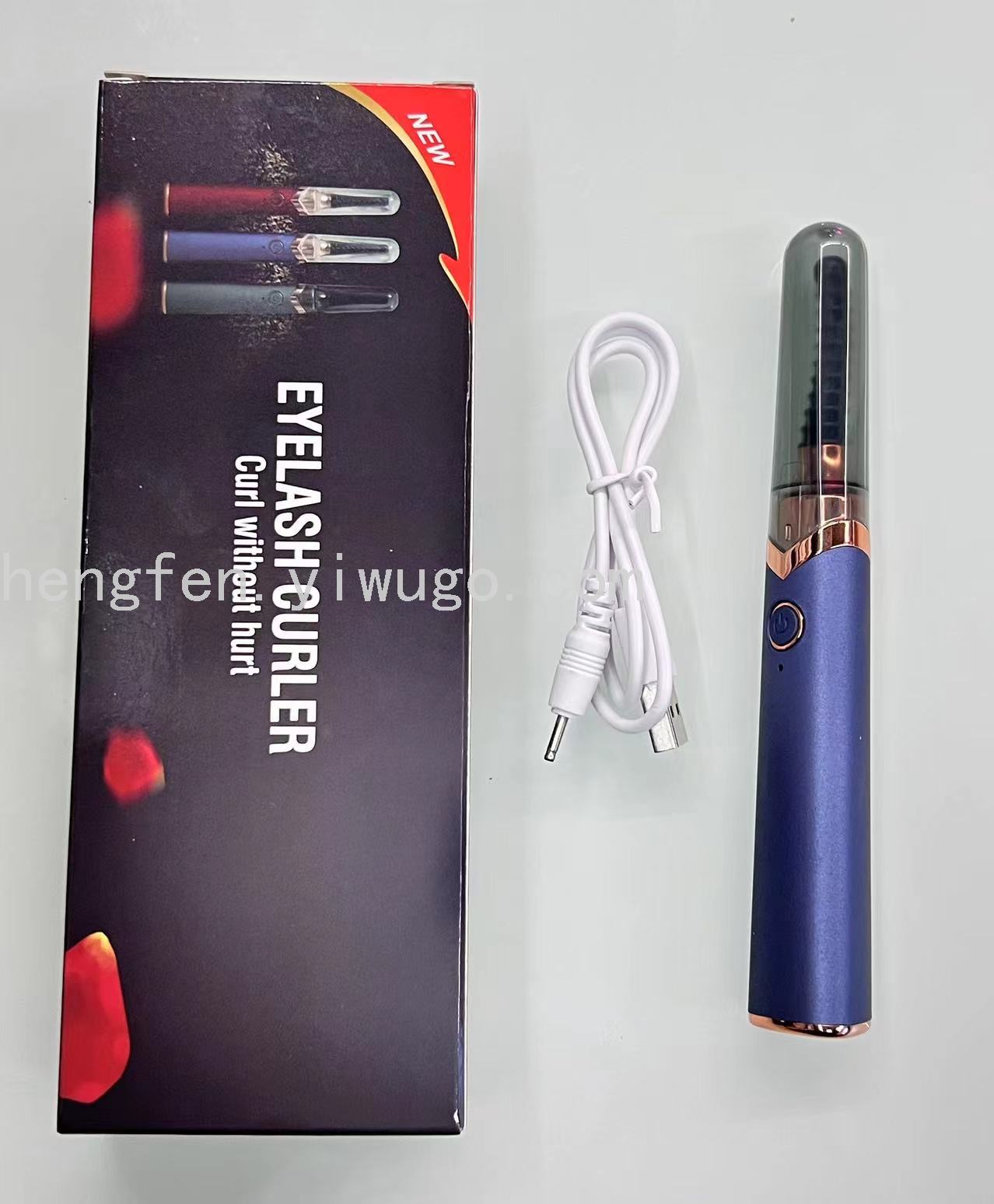 睫毛转烫器