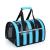 New Cat Bag Outing Foldable and Portable Portable Cat Cage Voile Breathable Stripes Simple Pet Backpack Factory Wholesale