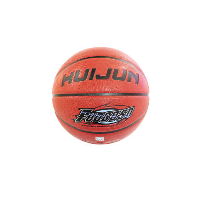 Huijunyi Physical Fitness Basketball T650