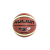 Huijunyi Physical Fitness Basketball T650