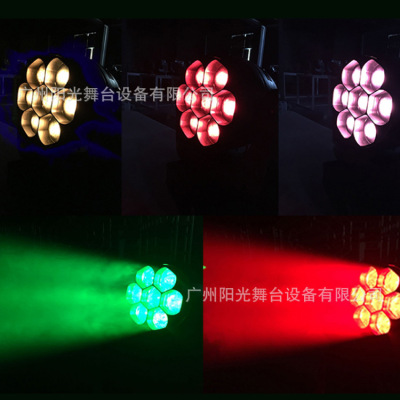 Led7 40W Moving Head Light Chalcidoid Eye Full Color Rotating Focusing Washing Light Bar Ktv Stage Lights Effect Light