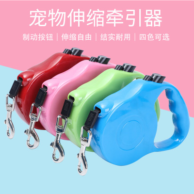 Pet Supplies Hand Holding Rope Medium Automatic Retractable Tractor 3 M/5 M Dog Walking Device Dog Traction Belt Spot