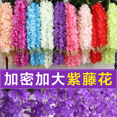 Artificial Wisteria Douban the Flowers Wedding Set Ceiling Decorative Fake Flower Rattan plus Size Fortified Plastic Silk Flower Wholesale