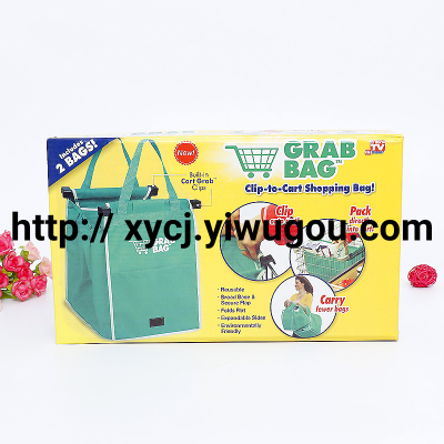 Wholesale Thick Green Supermarket Stroller Shopping Bag Storage Cloth Bag Non-Woven Handbag TV Product Grab Bag