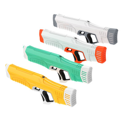 Internet Celebrity Zone Toy Gun Water Gun Electric Children's Toy Large Capacity Water Spray Automatic Pumping Large Adult Toy