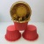 Red Lace Cup 5*4.5cm Cake Paper Support Cake Paper Cake Cup Cake Paper Cup