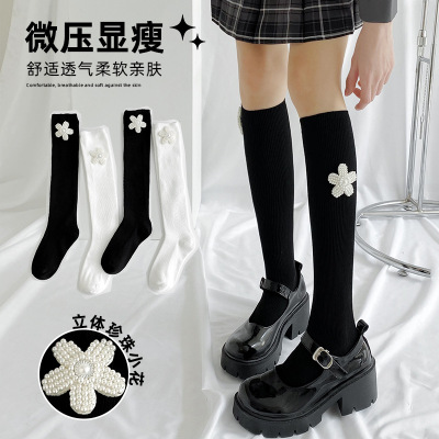 Socks Personality Affordable Luxury Style Black and White Solid Color Calf Socks  JK Pearl Flower Spring and Summer Thin Knee Length Socks  Lolita Long Socks 