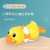 Gatling Water Gun Cartoon Little Yellow Duck Shark Crocodile Pull-out Large Capacity Water Playing Boy and Children's Toy