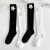 Socks Personality Affordable Luxury Style Black and White Solid Color Calf Socks  JK Pearl Flower Spring and Summer Thin Knee Length Socks  Lolita Long Socks 
