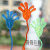Elastic Retractable Sticky Hand Toy Sticky Palm Climbing Wall Sticky Small Hand Nostalgic Small Toy Stall Supply Wholesale