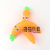 Cartoon Memory Sand Carrot Lala Plastic Stretch Vegetable Squeezing Toy Fruit and Vegetable Decompression Simulation Toy Batch