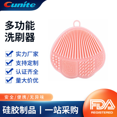 Cosmetic Brush Cleaner Silica Gel Pad Beauty Brush Cleaning Drying Container Multifunctional Silicone Massage Brush