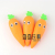 Cartoon Memory Sand Carrot Lala Plastic Stretch Vegetable Squeezing Toy Fruit and Vegetable Decompression Simulation Toy Batch