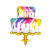 Factory Direct Cake Dessert Ice Cream Aluminum Film Balloon Rainbow Paper Cup Cake Aluminum Film Balloon