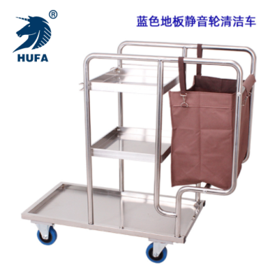 Hotel Hotel Multi-Functional Stainless Steel Cleaning Trolley Property Cleaning Trolley Cleaning Trolley