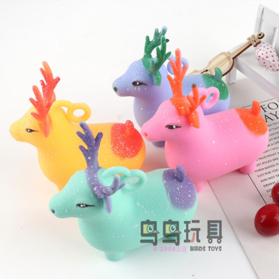 Cross-Border TPR Flash Animal Cute Deer Unicorn Squeezing Toy Vent Decompression Air Ball Pendant Toy