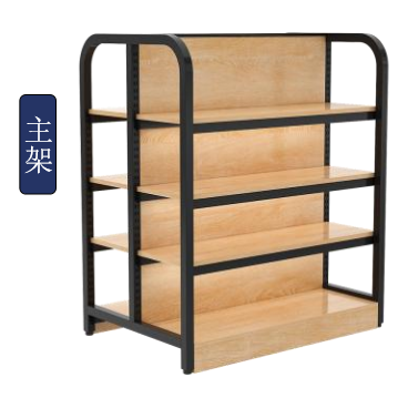 Steel and wood display frame Steel and wood shelves food display frame