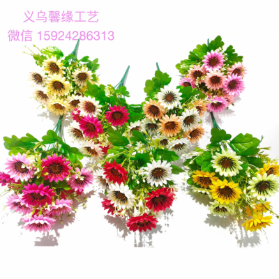 European Style Fresh Simulation Ono Chrysanthemum Chrysanthemum Indicum Flower Small Daisy Flower Chamomile Field Chrysanthemum Indicum Wedding Photography Set Ono Chrysanthemum Chrysanthemum Indicum