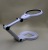 New 3b-1g Folding Handheld Desktop 18 LED Lights Magnifying Glass with Mother-Baby Magnifying Glass Gift Magnifying Glass for the Elderly