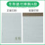 Bio-Based Degradable Express Envelope Spot Environmental Protection Express Delivery Bag Factory Direct Sales Logistics