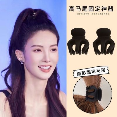 2022 New Small Jaw Clip Women's High Ponytail Barrettes Anti-Collapse Fixed Gadget Shark Clip