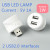 New USB Night Light USB Light USB Branch Device USB Extender Led Night Light Bedside Lamp