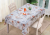 Tablecloth 3D Lace Printed Tablecloth Waterproof PVC Crystal Tablecloth Kitchen Waterproof Tablecloth in Stock