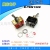 Factory Direct Sales Toggle Switch E-TEN1322 Shaking Head Rocker Arm Toggle Switch 6 Feet 3 Gear Double Knife Switch