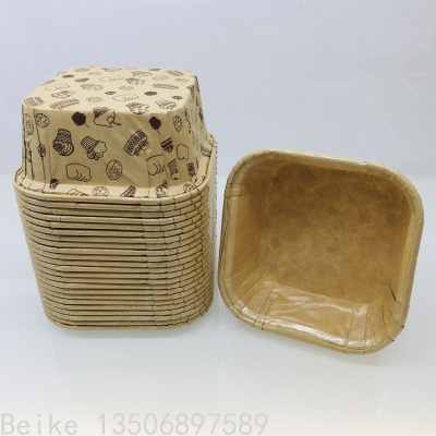 Square Cake Cup 6.5*3.5cm Coated Paper Cup Cake Paper Tray Cake Cup Cake Paper Cups