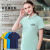 Summer Short-Sleeved Lapel Advertising Shirt Custom Work Wear Printed Logo Embroidered T-shirt Custom Culture Polo Shirt Overalls