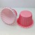 Muffin Cup Curling Cup 4.5 * 5cm Cake Paper Tray Cake Cup Cake Paper Cups