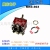 Toggle Switch KN3C-302/303 Nine Feet Two Gear Three Gear Single Double Reset Silver Contact Bakelite Shell Copper Foot