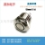 12mm Self-Reset Small Flat Head High Head Full Oxidation Color round Waterproof Metal Button Switch Inching Switch