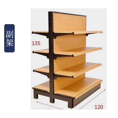 Steel Wood Shelf Supermarket Steel Wood Display Shelf Convenience Store Snack Shelf Steel Wood Shelf Display Shelf