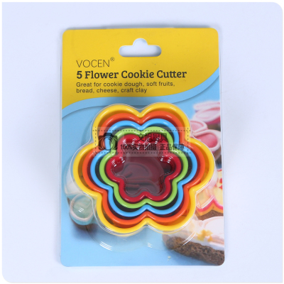 Fondant Tool Cookie Texture Printing Mold Thread Biscuit Mold Pressing Flower Texture Fondant Surrounding Border Mold