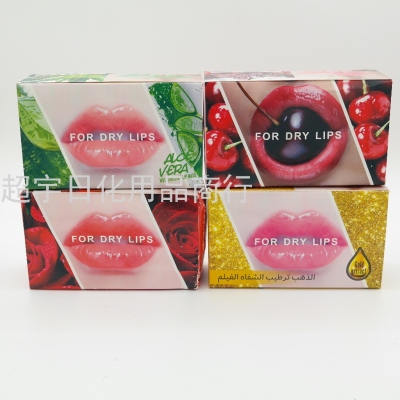 Lip Balm Color Box Multi-Color Moisturizing Lips Prevent Dry Lips Moisturizing Lips