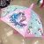 Children's Umbrella Customized Cute Cartoon Primary School Student Automatic Vinyl New Kindergarten Baby Waterproof Umbrella