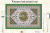 Ethnic Ramadan Wind High Temperature Resistant PVC Dining Table Cushion Non-Slip and Hot Pot Bow Placemat Heat Proof Mat