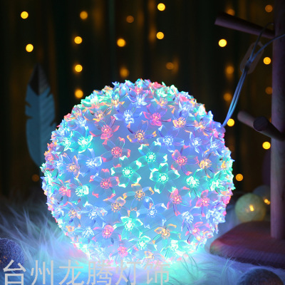 Led Large Ball Peach Blossom Ball Colored Lights Christmas Holiday Decoration Cherry Blossom Ball Light Courtyard Outdoor Lighting Hanging Lights