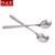 304 Food Grade Sparkling Style Stainless Steel Spoon Rice Spoon Soup Spoon